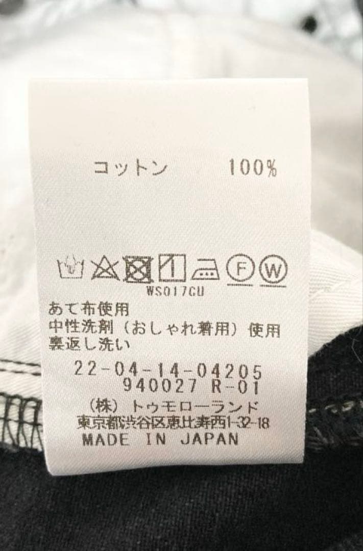 新品☆ セミワイド デニムパンツ ブラック DESPRES ¥26400 - メルカリ