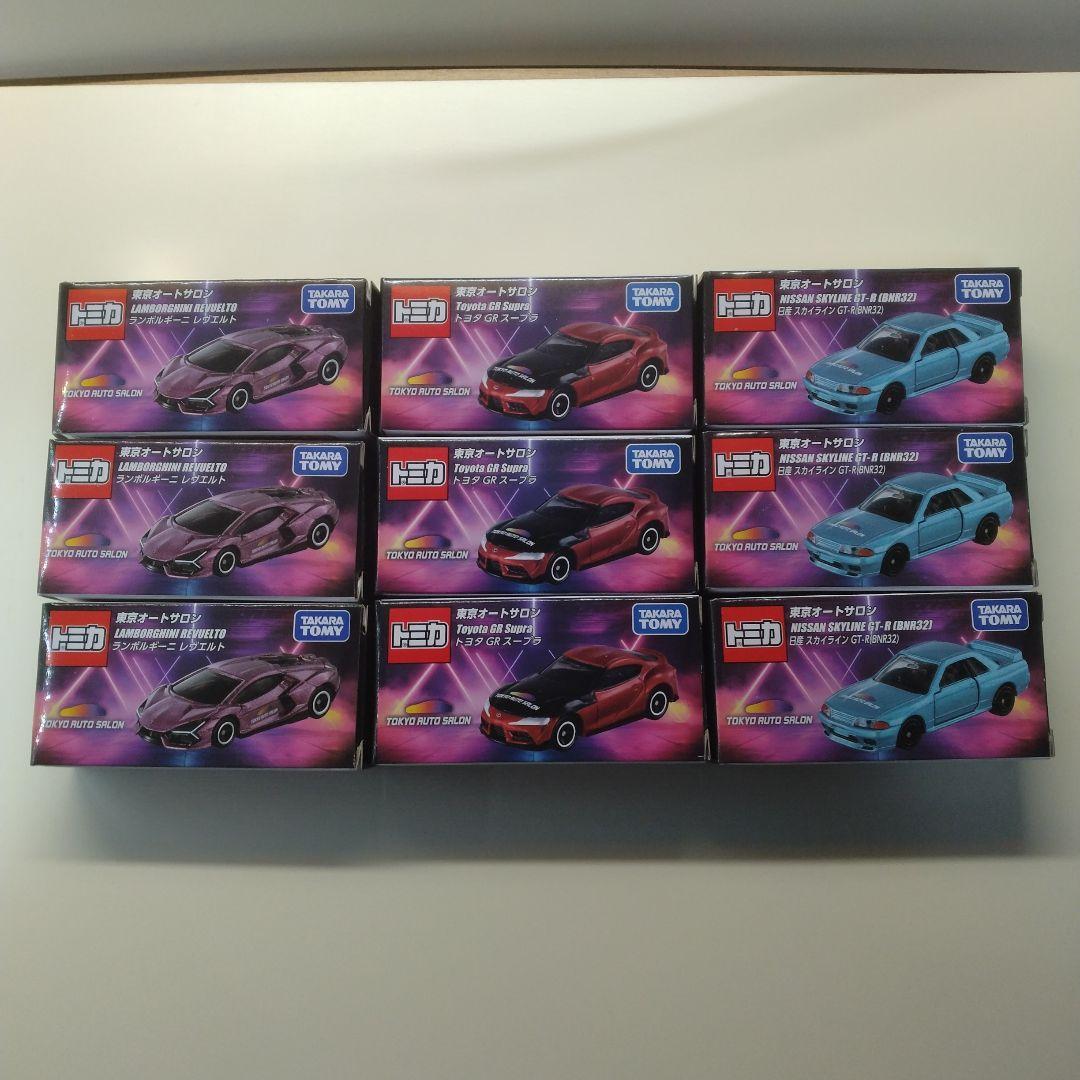 東京オートサロン2026トミカ