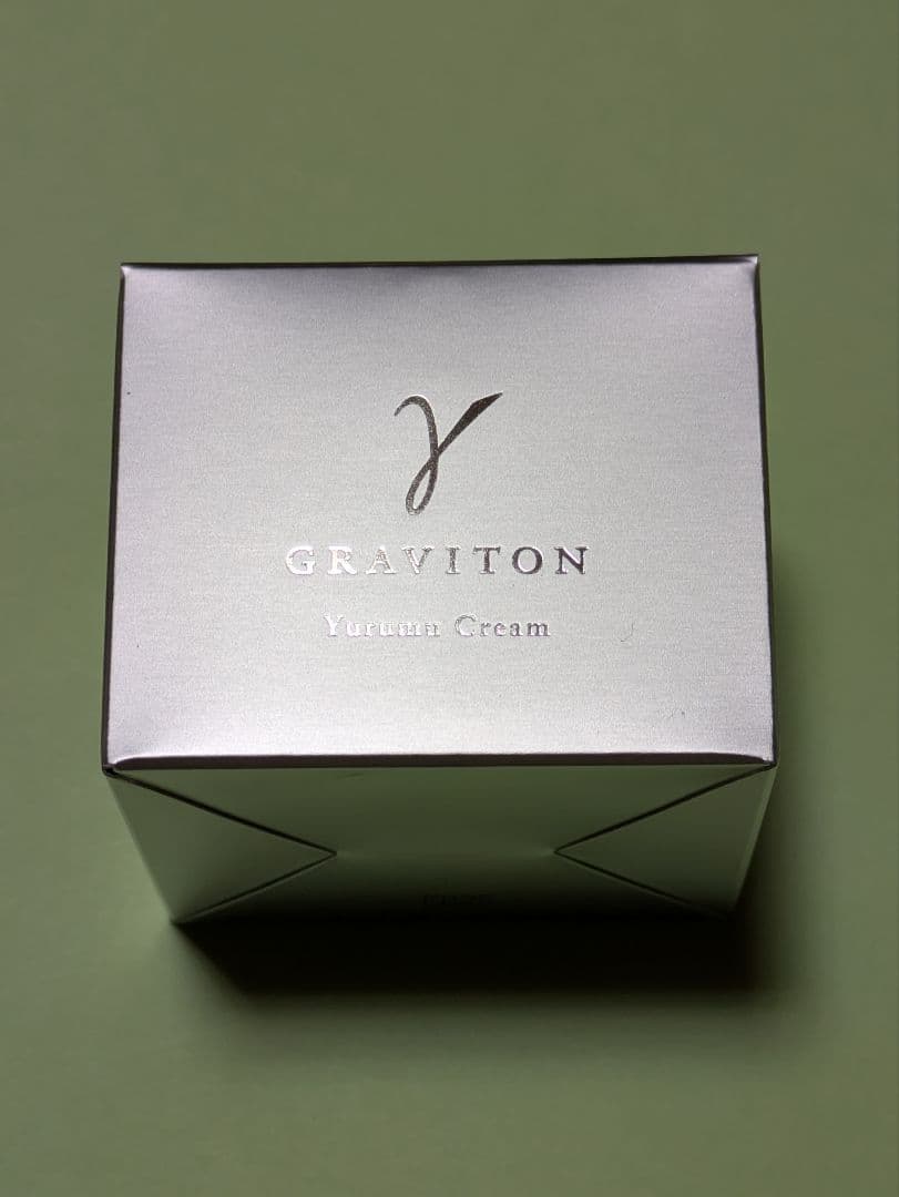 ⭐️ 新品・未開封⭐　ガンマグラビトン・ユルムクリーム　2個セット
