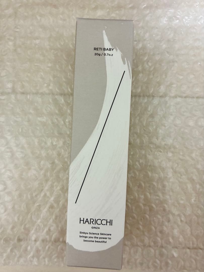 ハリッチ　レチベイビー　HARICCHI