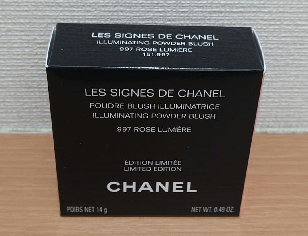 シャネル レ シーニュ ドゥ シャネル 997 ローズルミエール