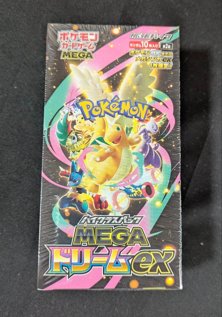 ポケモンカードゲーム 　megaドリームex　新品未開封　シュリンク付き1BOX