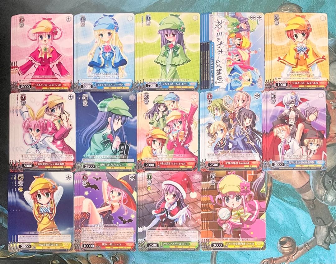 ヴァイスシュヴァルツ ミルキィホームズ 過去弾3種 RR以下 4コン