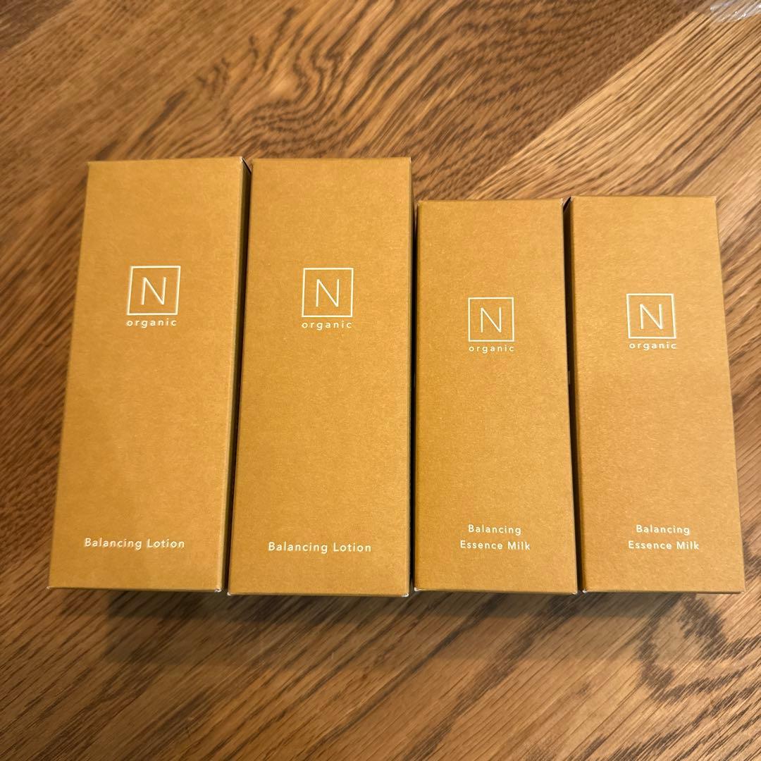 N organic バランシングローション・エッセンスミルク 4本セット エッセンスミルク リニューアル記念セット【数量限定】: コスメ