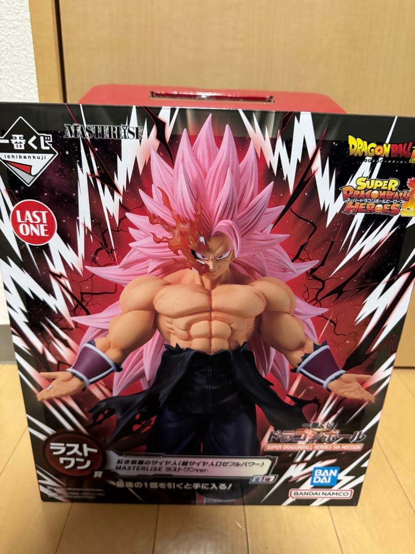 一番くじラストワン　紅き仮面のサイヤ人超サイヤ人ロゼフルパワー