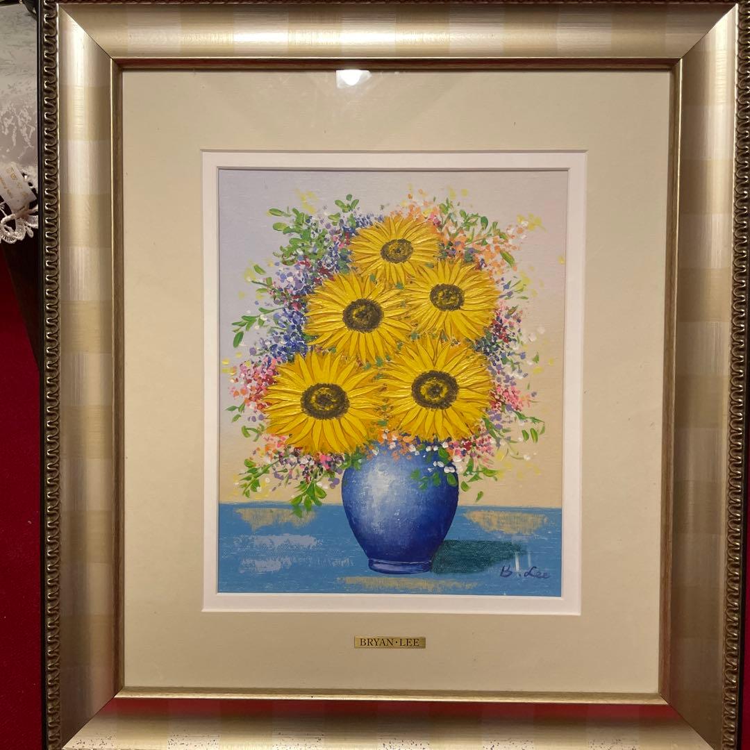 招金銀財宝符 BRYAN LEEひまわりの花束 印象派風 アート作品
