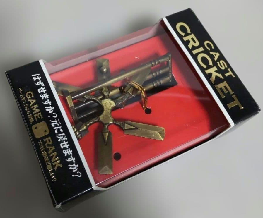 クリケット ラトル ハナヤマ キャストパズル 知恵の輪 CAST PUZZLE