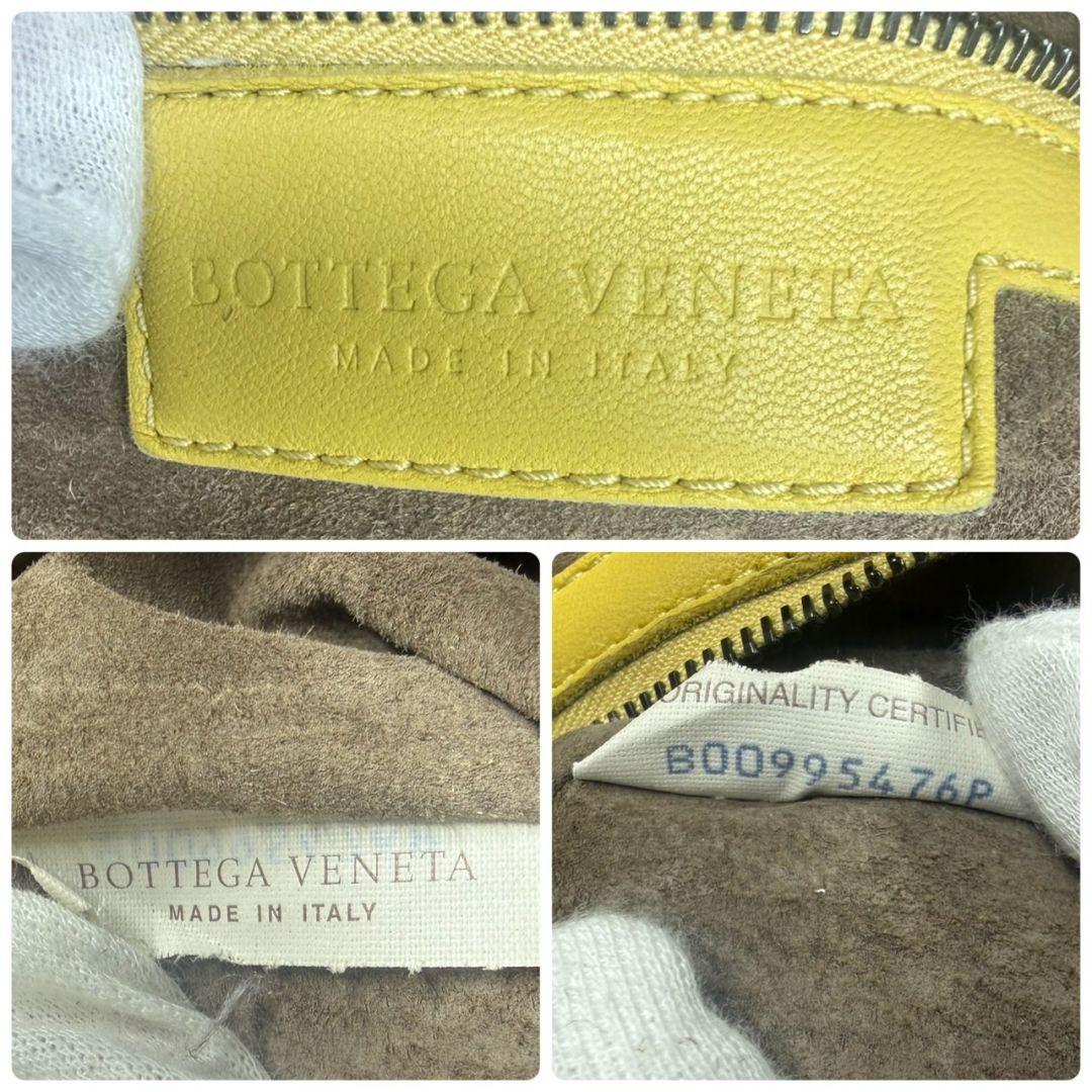 激レア】BOTTEGA VENETA ホーボー ワンショルダー 刺繍 イエロー