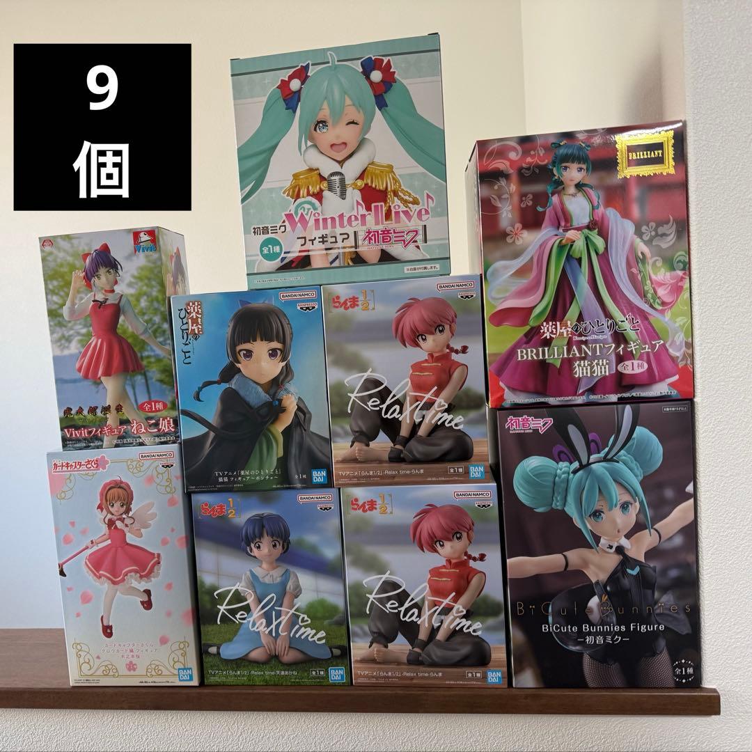 美少女プライズフィギュア 9個まとめ売り