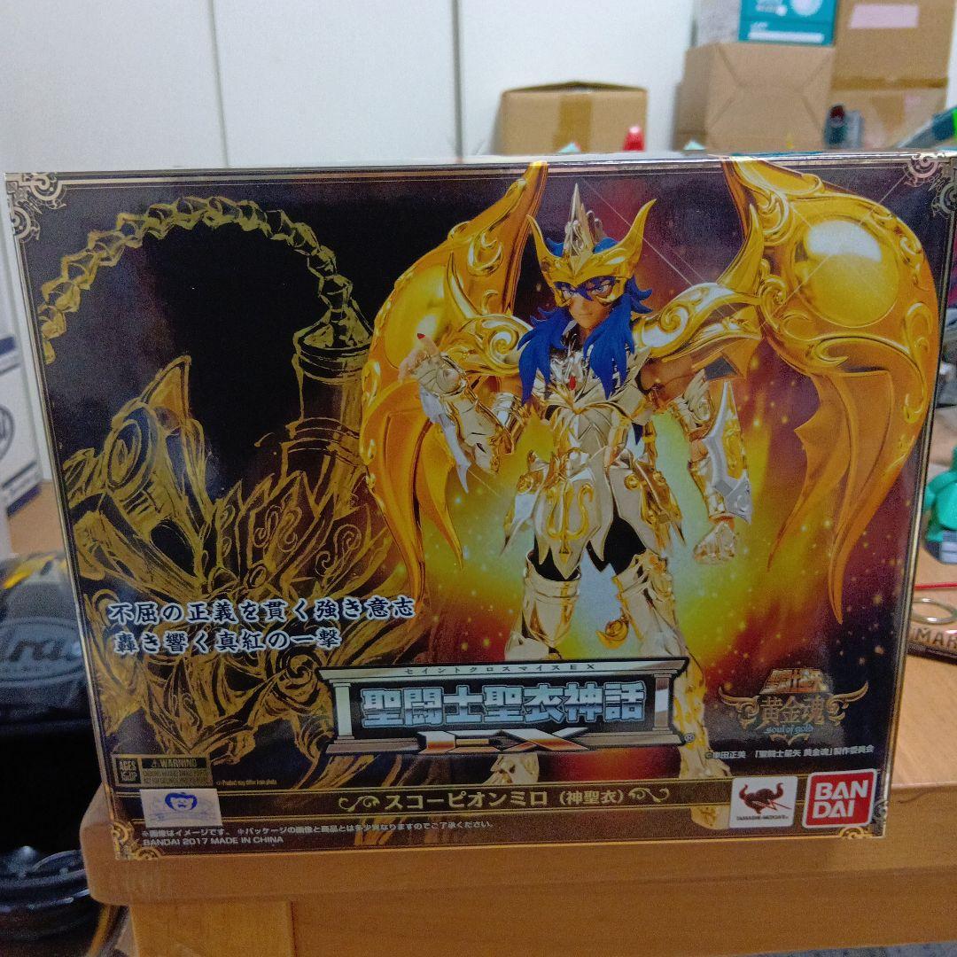 聖闘士聖衣神話EXスコーピオンのミロ神聖衣訳あり品