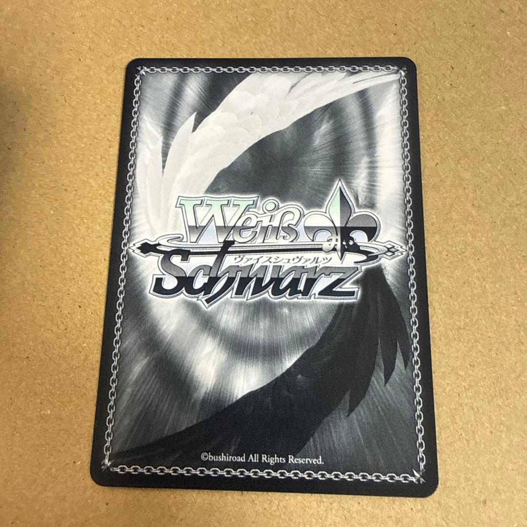 ヴァイスシュヴァルツ キン・コン 樋口円香 SP シャニマス - メルカリ