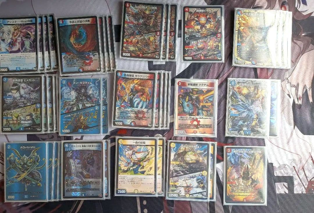 【おまけ付き】赤青マジック【3重スリーブ】