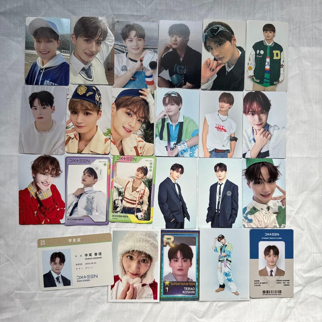 DXTEEN 寺尾香信 トレカまとめ売り - メルカリ