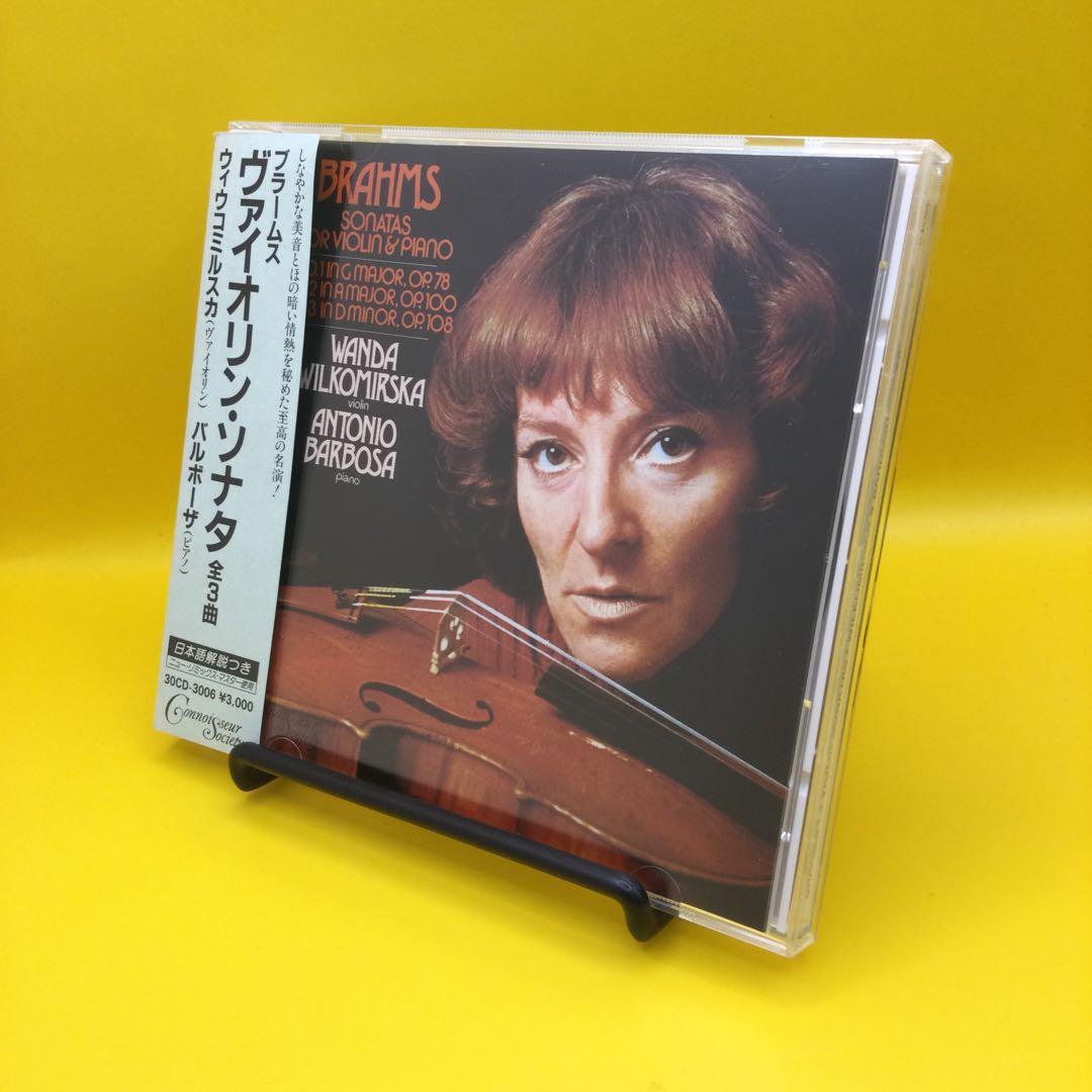 ♦︎ ワンダ・ウィウコミルスカ / ヴァイオリン・ソナタ 30CD-3006
