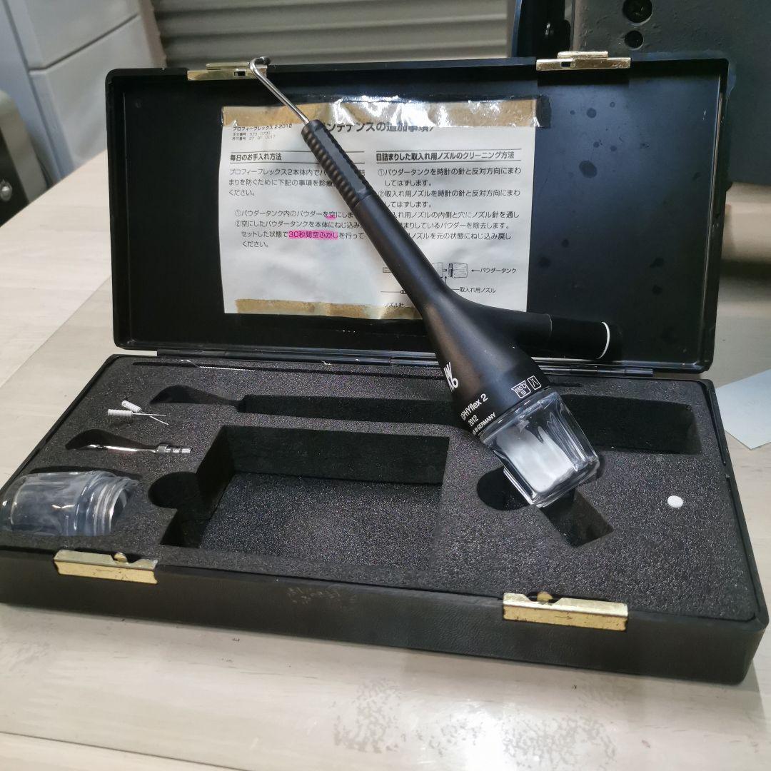 KAVO カボ　 プロフィーフレックス2 エアフロー プロフィーフレックス4 | カボ プランメカ ジャパン株式会社 / KaVo