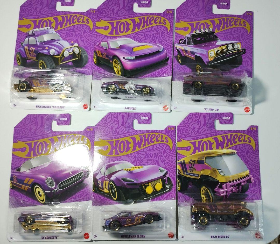 ホットウィール ヤマダ電機 アニバーサリー アソート パルクロ