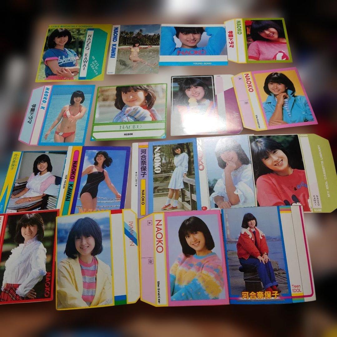 河合奈保子　雑誌の付録のカセットレーベル32枚セット Amazon.co.jp: 河合奈保子 : 【Amazon.co.jp限定】（アナログ・カラー