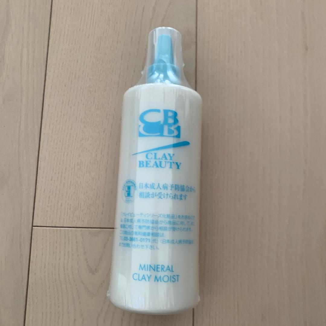 2/7まで期間限定出品【新品未開封】クレイ・ビューティ ミネラルクレイスモイスト ミネラルクレイモイスト Mineral Clay Moist - カイロプラクティックの