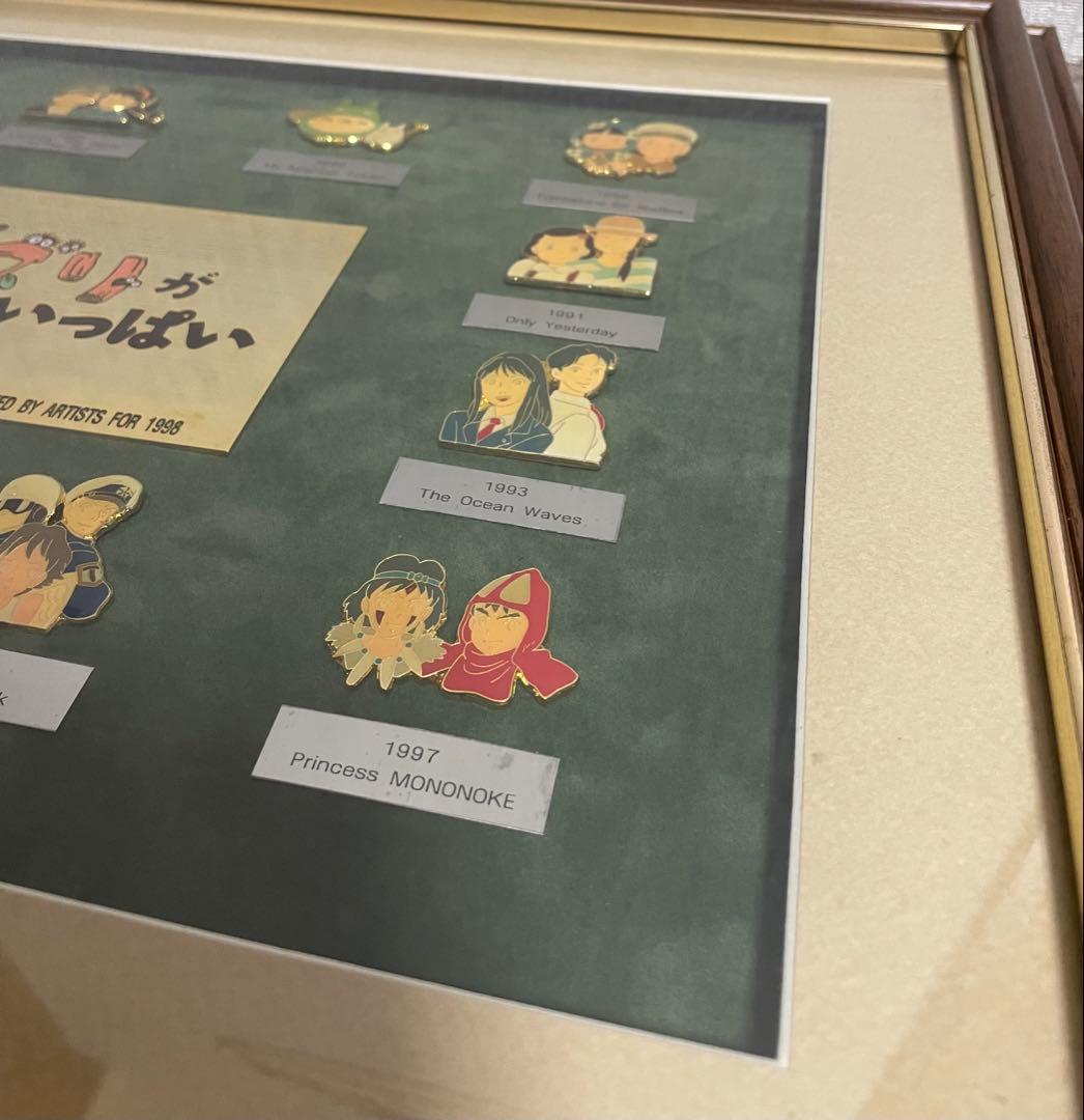 ジブリピンバッジセット額装 1998個限定 NO.0414 レアレトロ - メルカリ