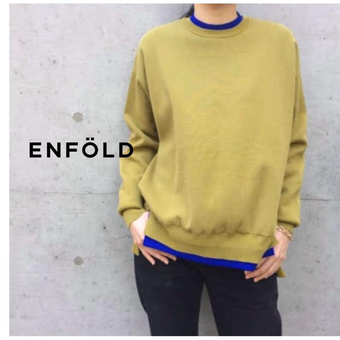 【美品】 エンフォルド ニット バイカラー 配色ニット セーター