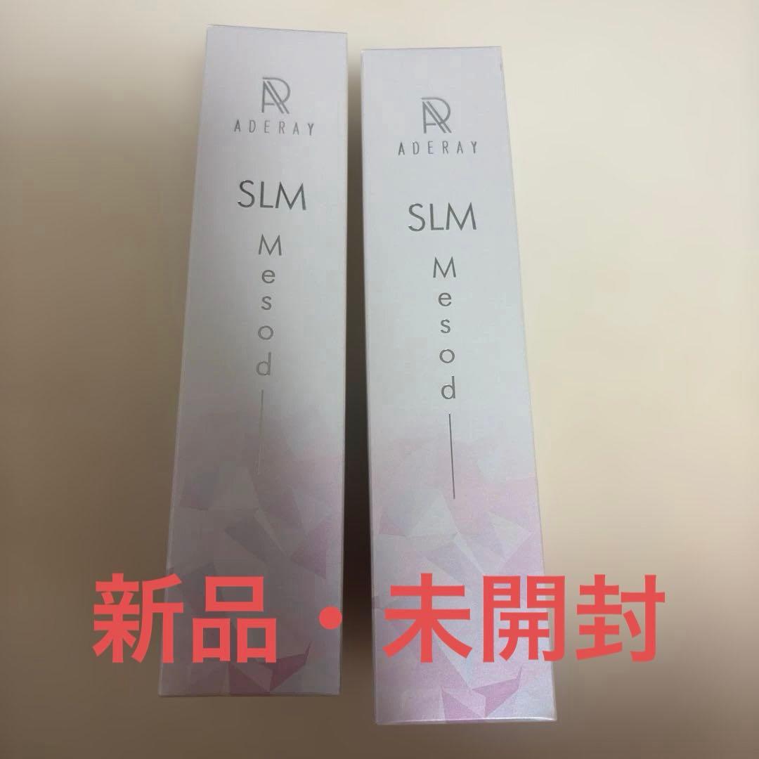 匿名発送】アデレイSLMメソッド ボディークリーム2本セット - メルカリ