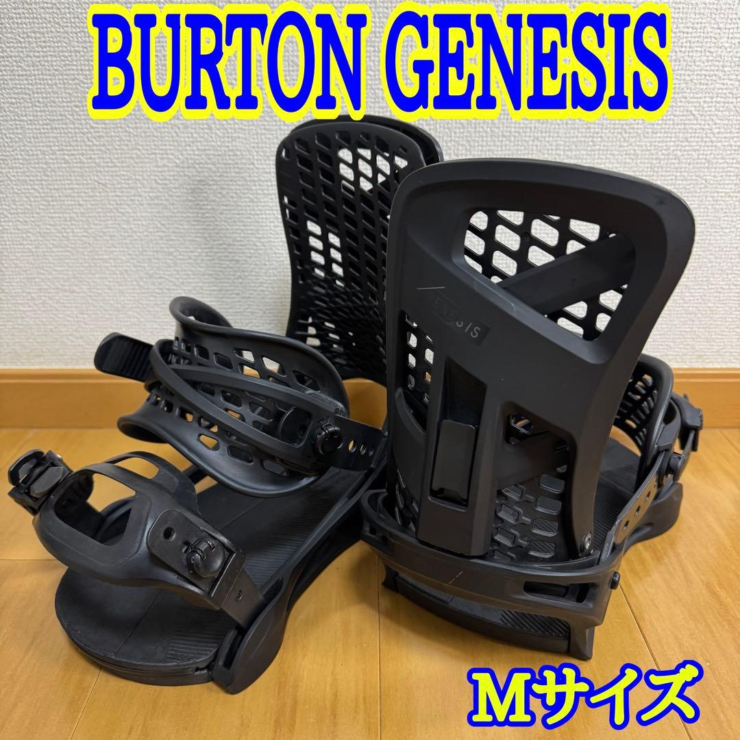 BURTON GENESIS ビンディング Mサイズ ブラック