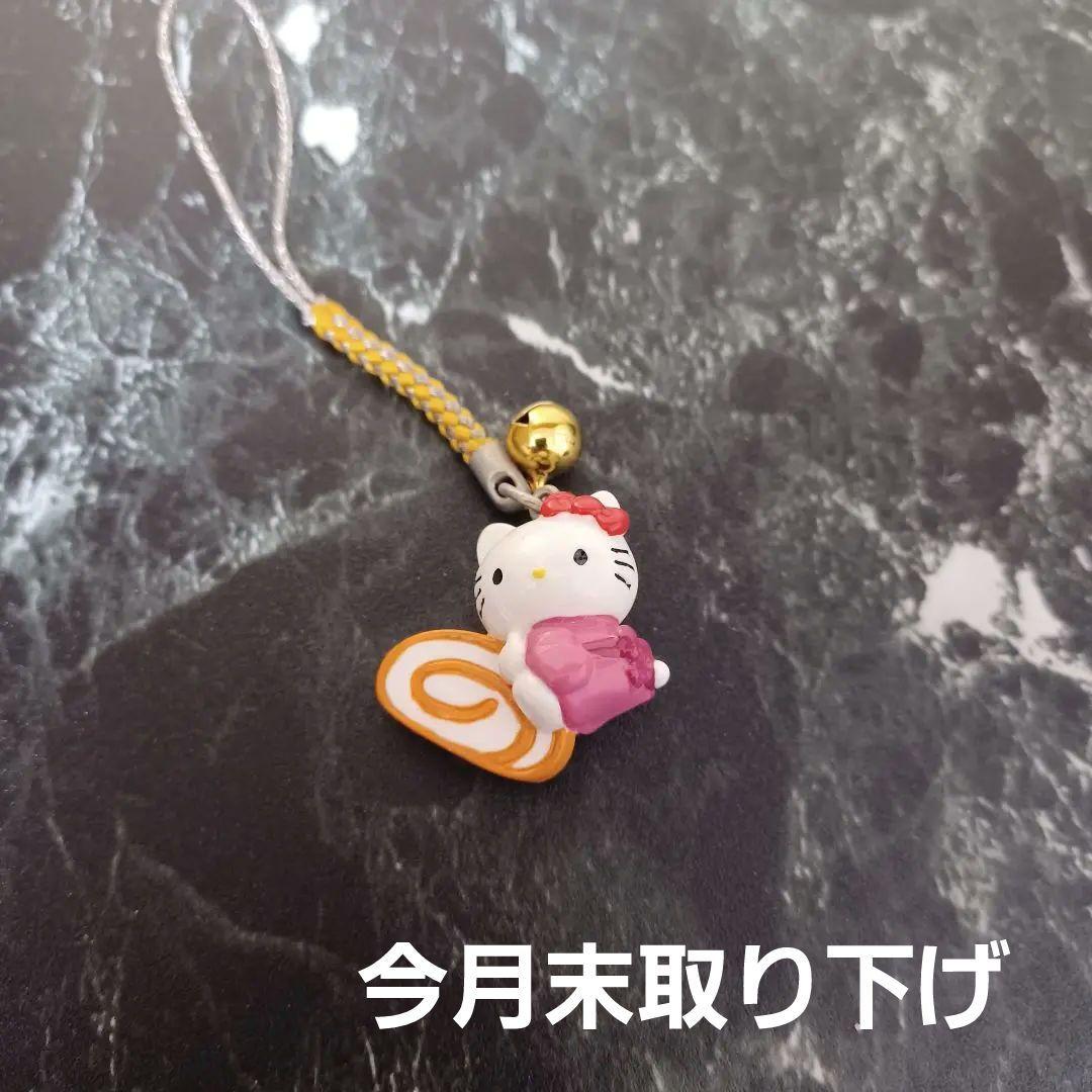 希少】ご当地キティちゃん ストラップ 富山限定 梅かま 赤巻かまぼこ