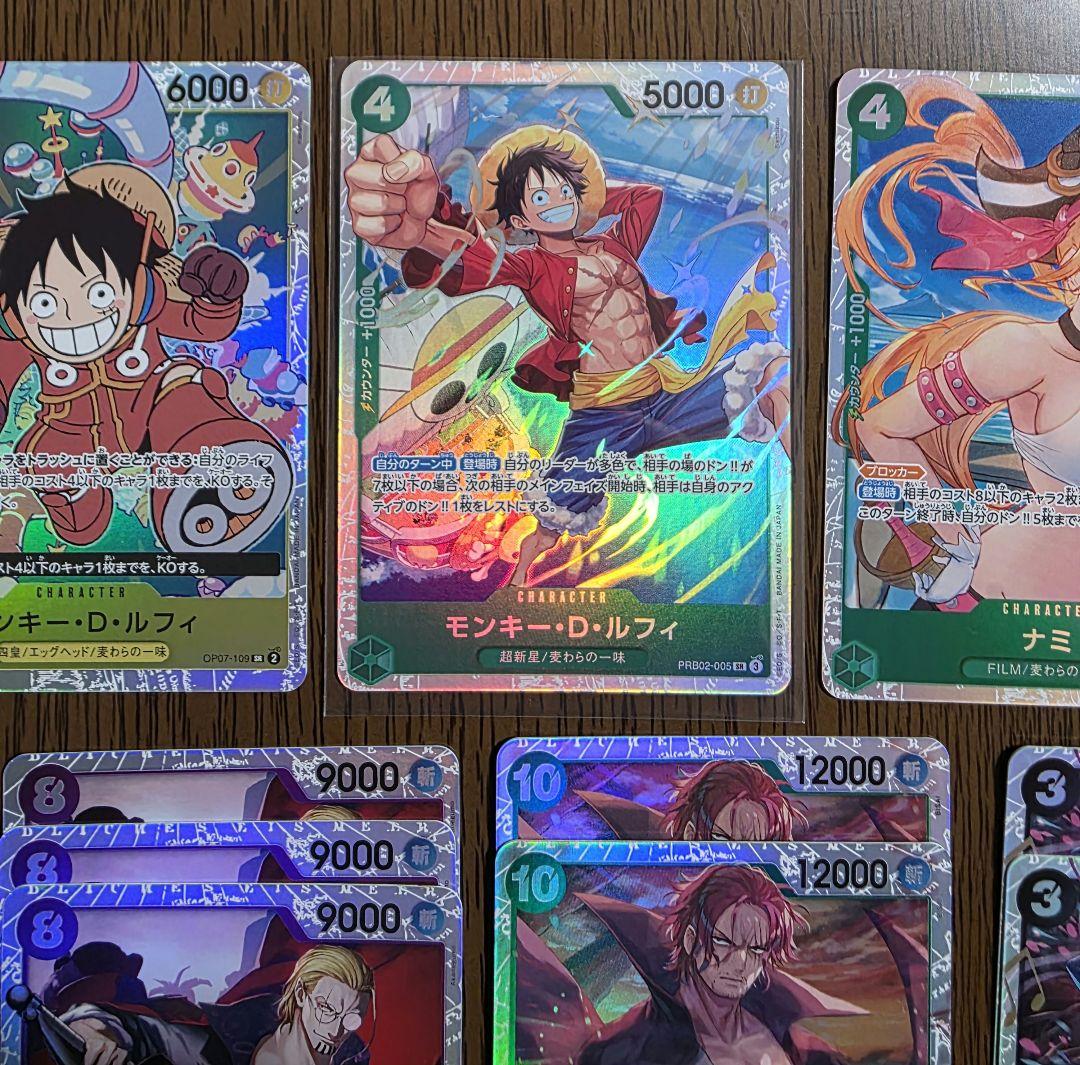 こ*ん様 ワンピースカード SEC SR 30枚 まとめ売り - メルカリ