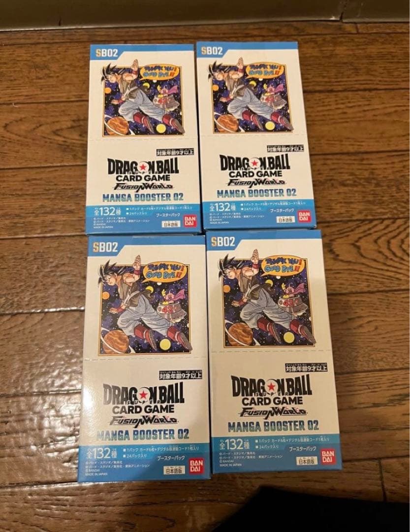 ドラゴンボールカード MANGA BOOSTER 4ボックス 未開封