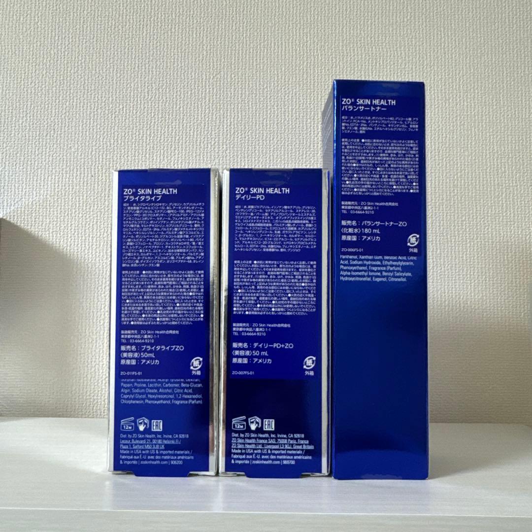 バランサートナー、デイリーPD、ブライタライブ　ゼオスキン