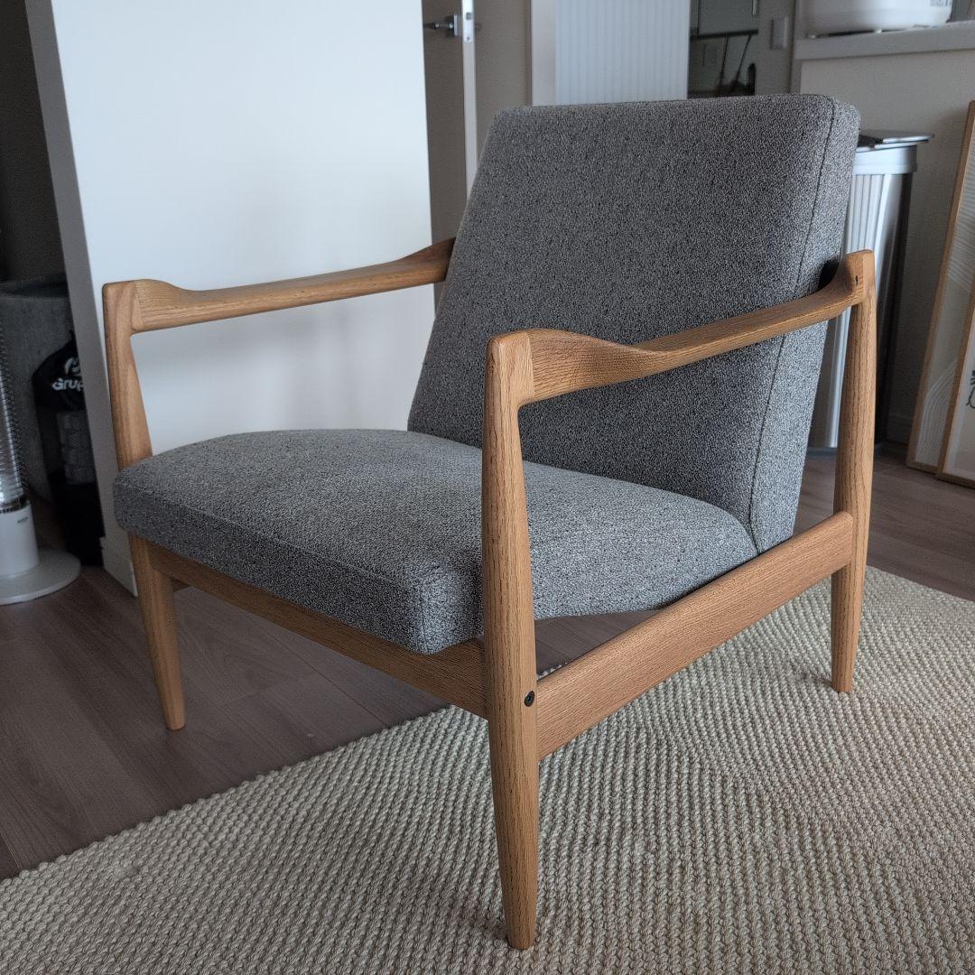 宮崎椅子製作所 UNI-Rest ラウンジチェア カイ・クリスチャンセン