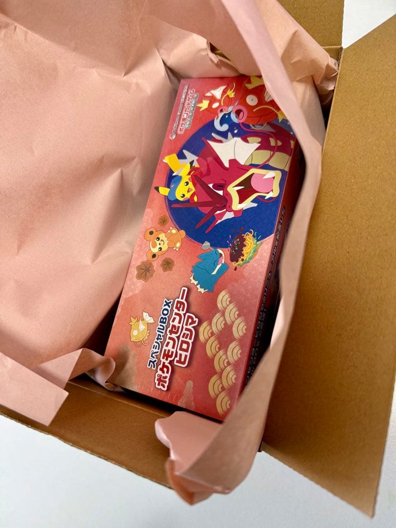 商品名: ポケモンセンターヒロシマ スペシャルBOX(シュリンク付き) スペシャルBOX『ポケモンセンターヒロシマ』【未開封BOX】{-}