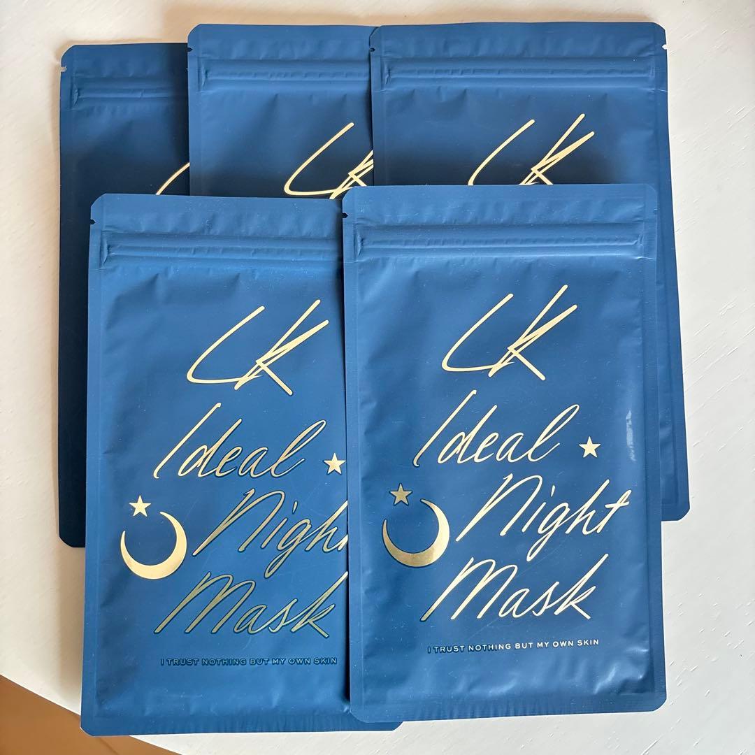 LKサロンナイトマスク 25枚入り