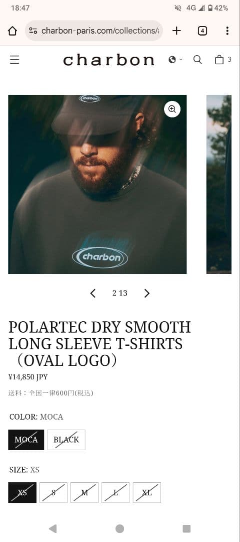 POLARTEC DRY SMOOTH LONG SLEEVE T Lサイズ