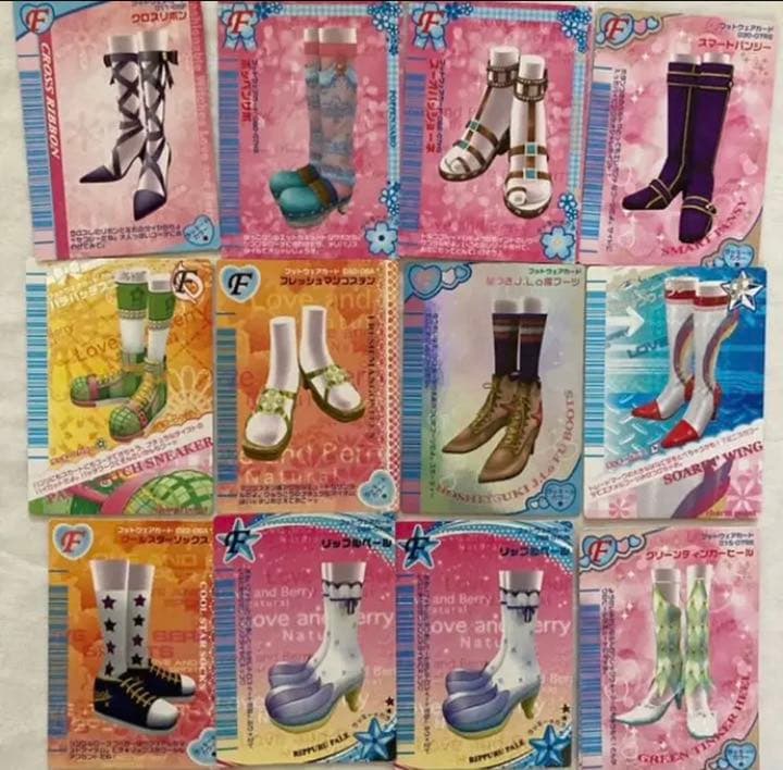 オシャレ魔女ラブandベリー フットウェアカード① 靴系 - メルカリ