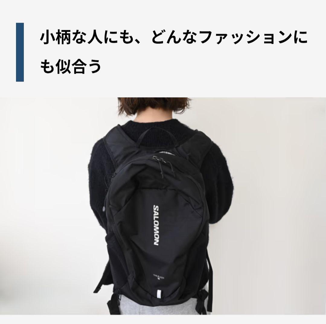 サロモン TRAILBLAZER 10 カネコアヤノ バックパック グレー - メルカリ