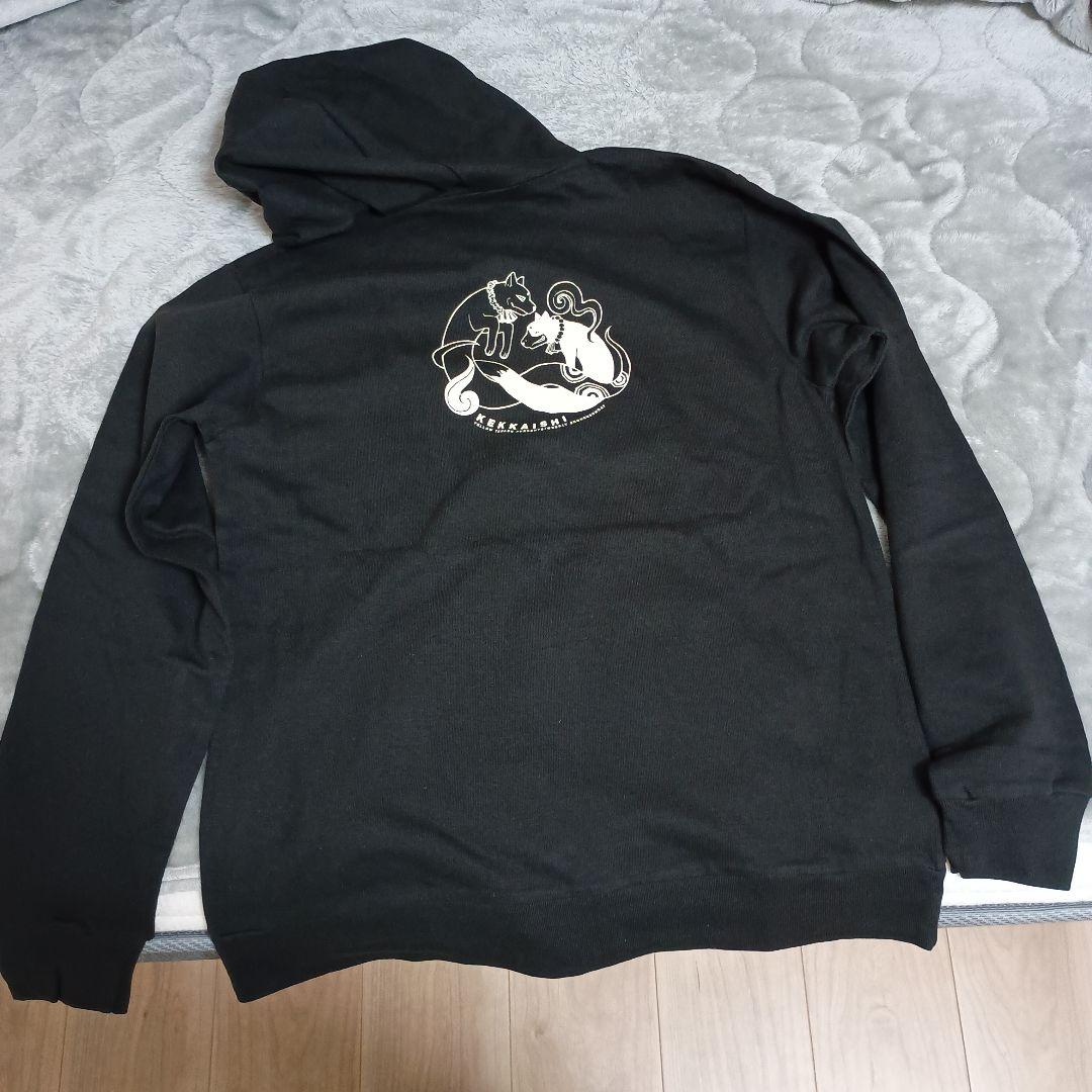 結界師　サンデーオールキャラ特製パーカー AMNIBUS-日常使いできるアニメグッズの通販サイト-