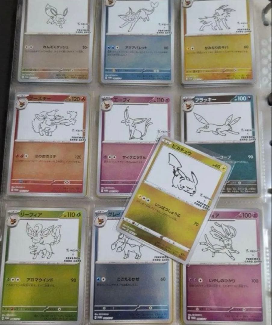 美品!!長場雄 10枚フルセット!イーブイ YU NAGABA ポケモン プロモ イーブイたちが「YU NAGABA × ポケカ」コラボ第2弾に新登場