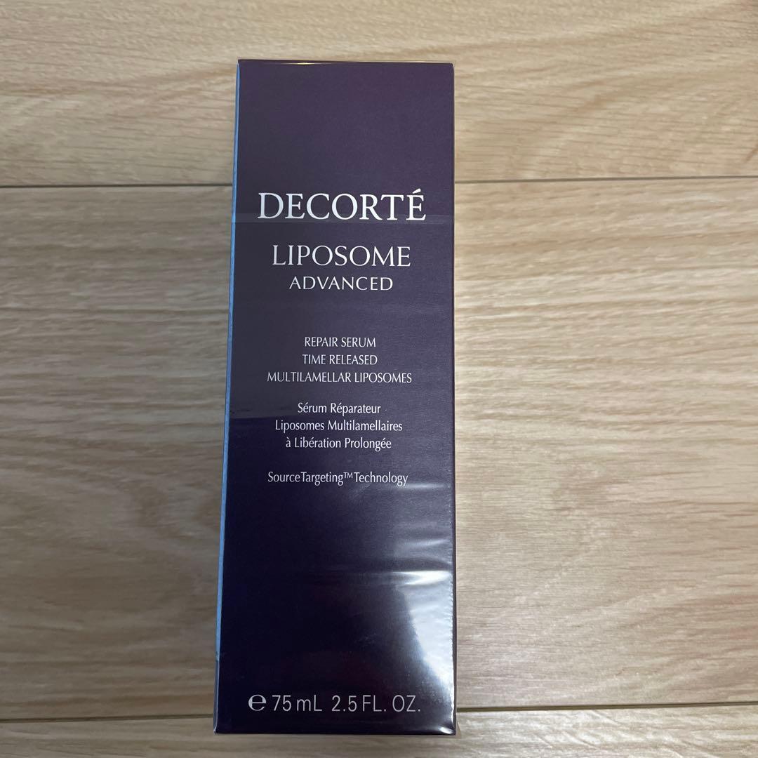 コスメデコルテ　リポソーム　アドバンスト　リペアセラム〈美容液〉75ml