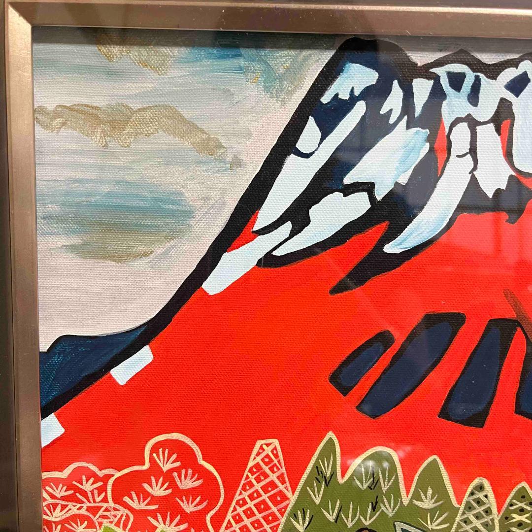 F8号】 片岡球子「富士に牡丹」油彩 肉筆画 作者サイン有