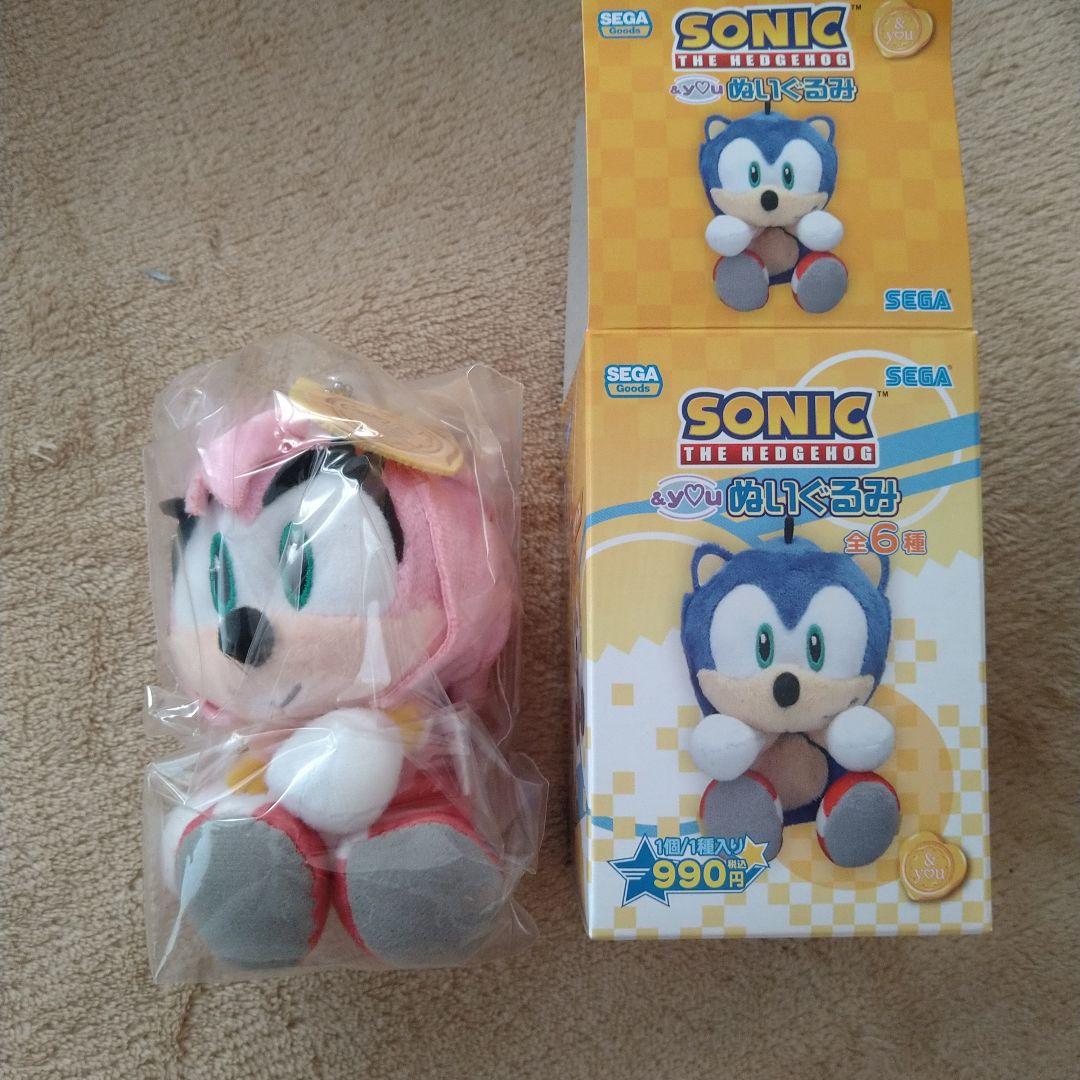 現在最安値 希少 ソニック・ザ・ヘッジホッグ ＆You ぬいぐるみ エミー