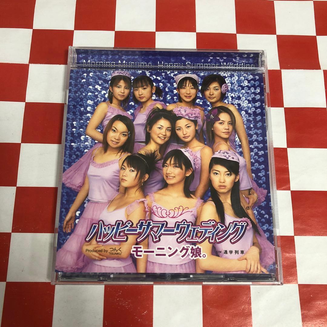 C16197】モーニング娘。/ハッピーサマーウェディング - メルカリ