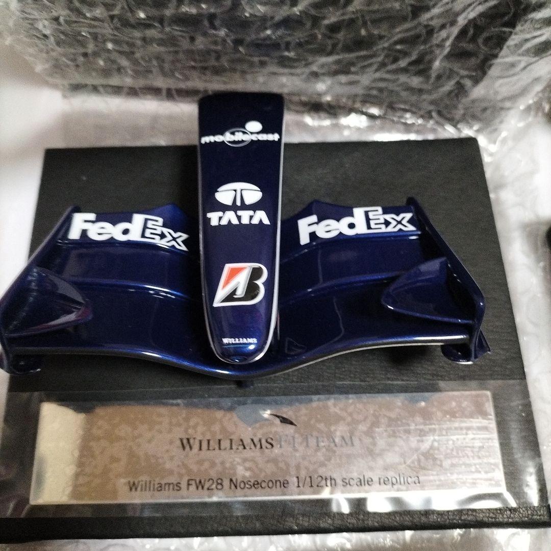 Williams FW28 F1ノーズコーン 1/12レプリカ　Amalgam製 1:12 Scale | Amalgam Collection