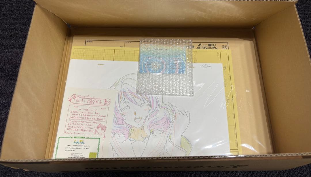 黄前久美子　響け！ユーフォニアム 描き下ろし生動画