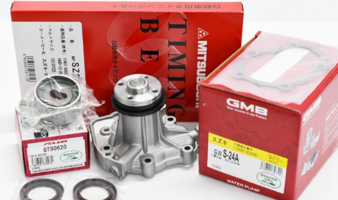 JA11 タイベル5点セット ワイパーモーター付き JA11 タイベル5点セット ワイパーモーター付き - メルカリ