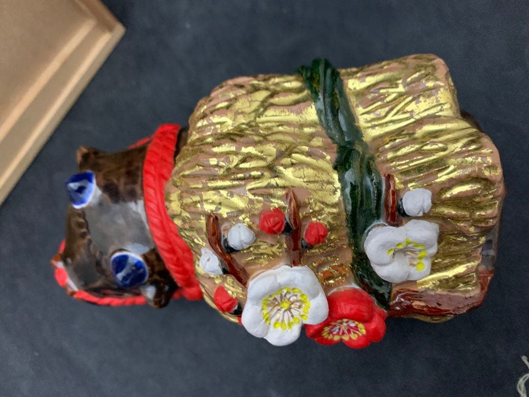 六兵衛窯 丑年 「春陽」干支置物 清水焼 陶芸 共箱 - メルカリ