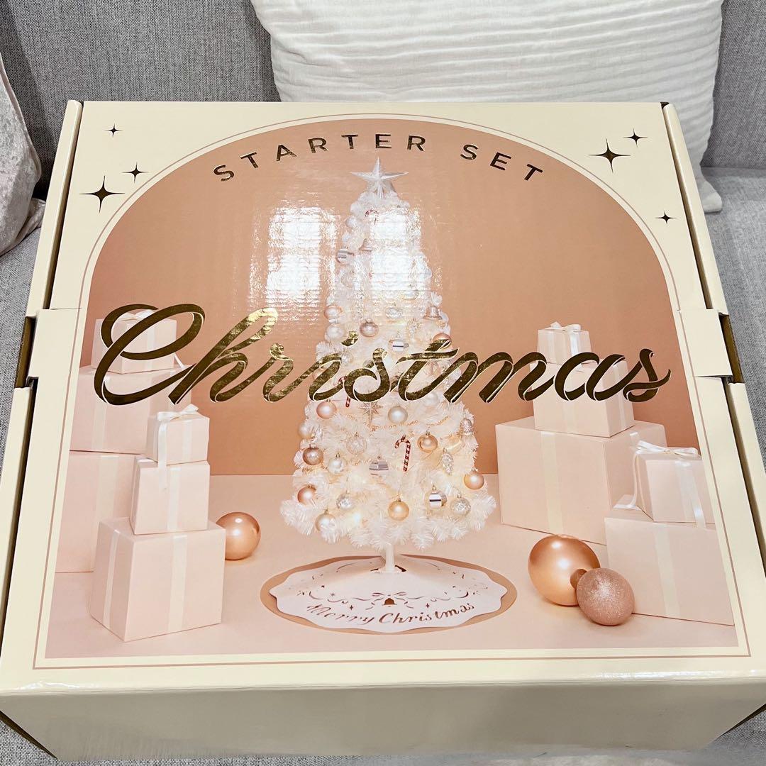 【poon】 Francfranc クリスマスツリー スターターセット