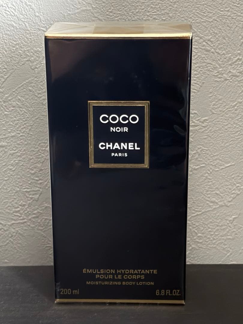 CHANEL ボディローション 200ml
