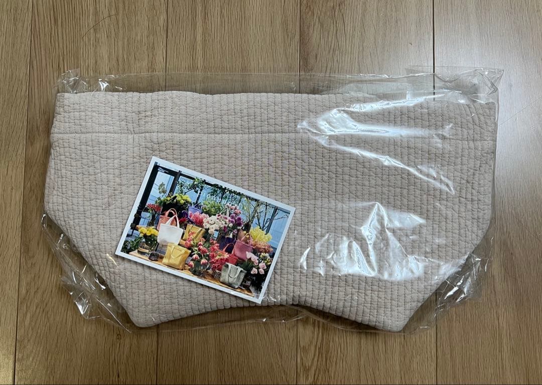 【新品・未開封】pionunnal GARDEN(ガーデン) カフェベージュ