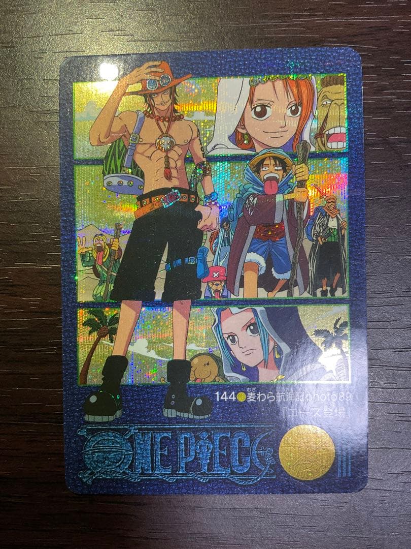 ワンピース ビジュアルアドベンチャー No.144 エース登場 200 - メルカリ
